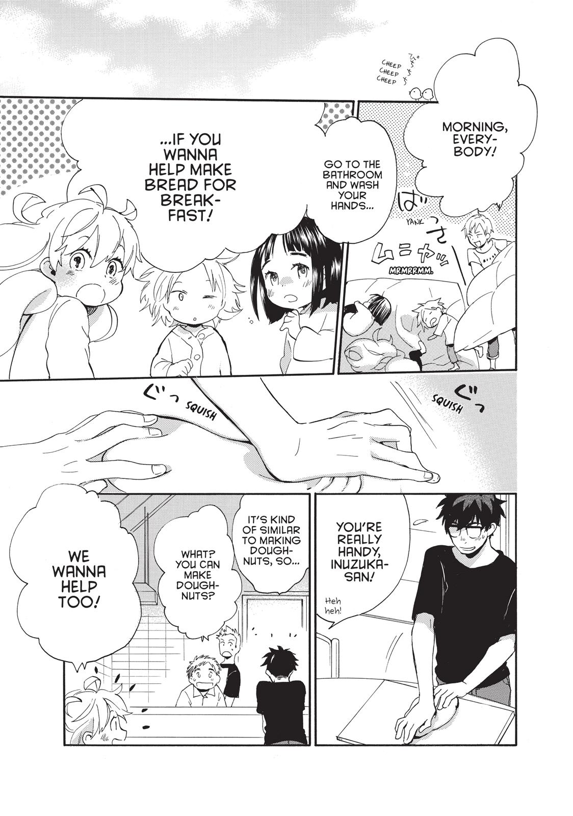 Read Sweetness and Lightning EN Manga Online