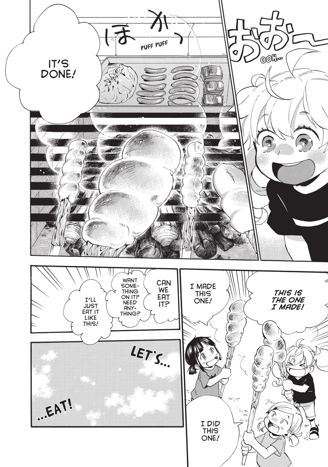 Read Sweetness and Lightning EN Manga Online
