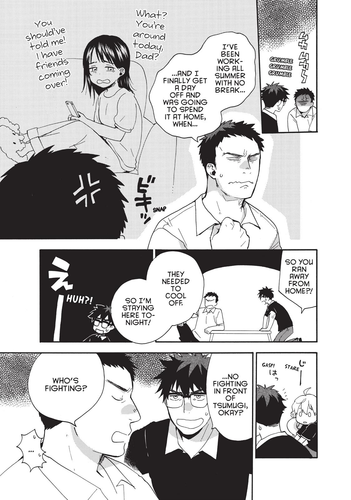 Read Sweetness and Lightning EN Manga Online
