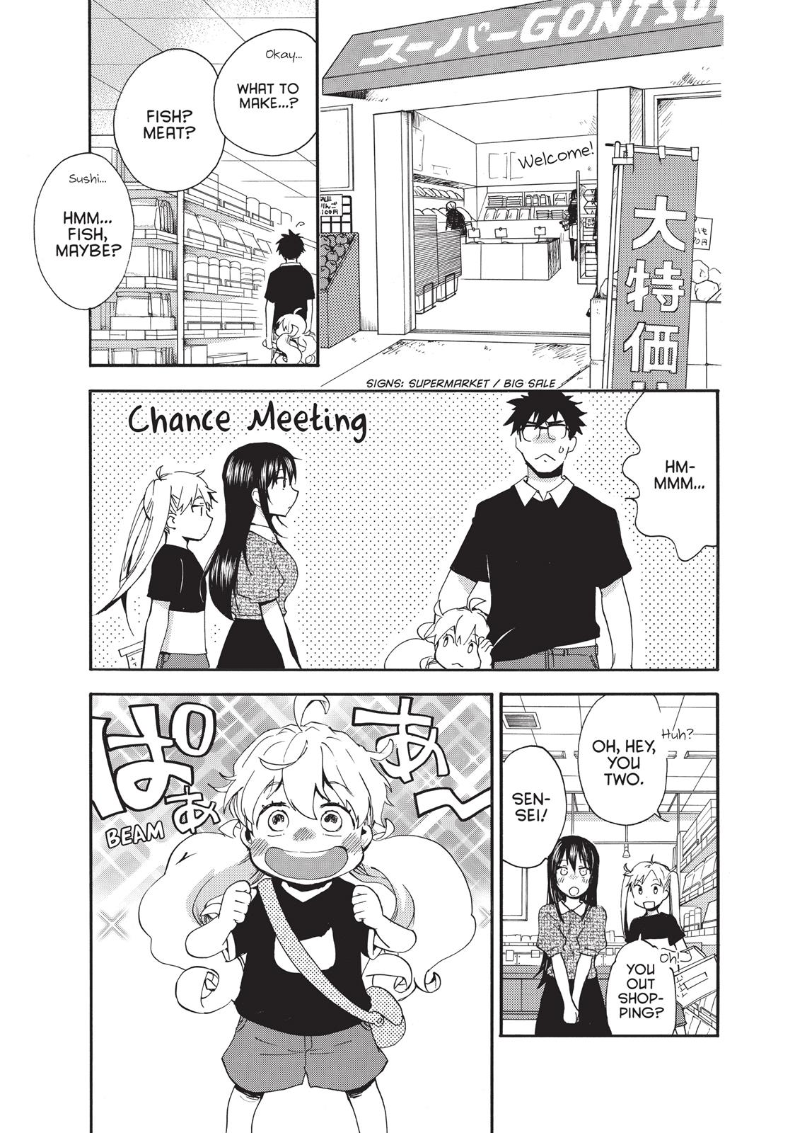 Read Sweetness and Lightning EN Manga Online