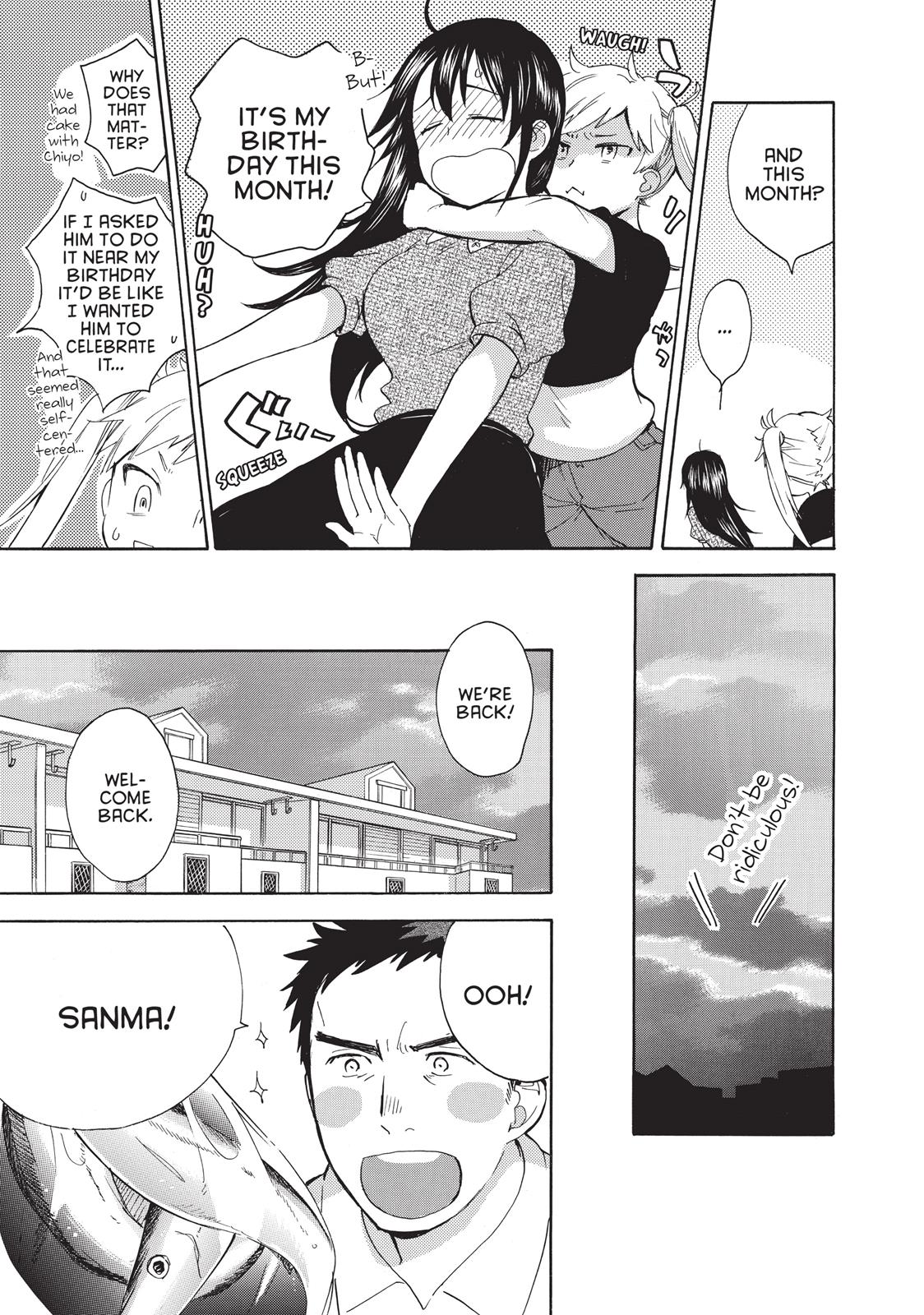 Read Sweetness and Lightning EN Manga Online
