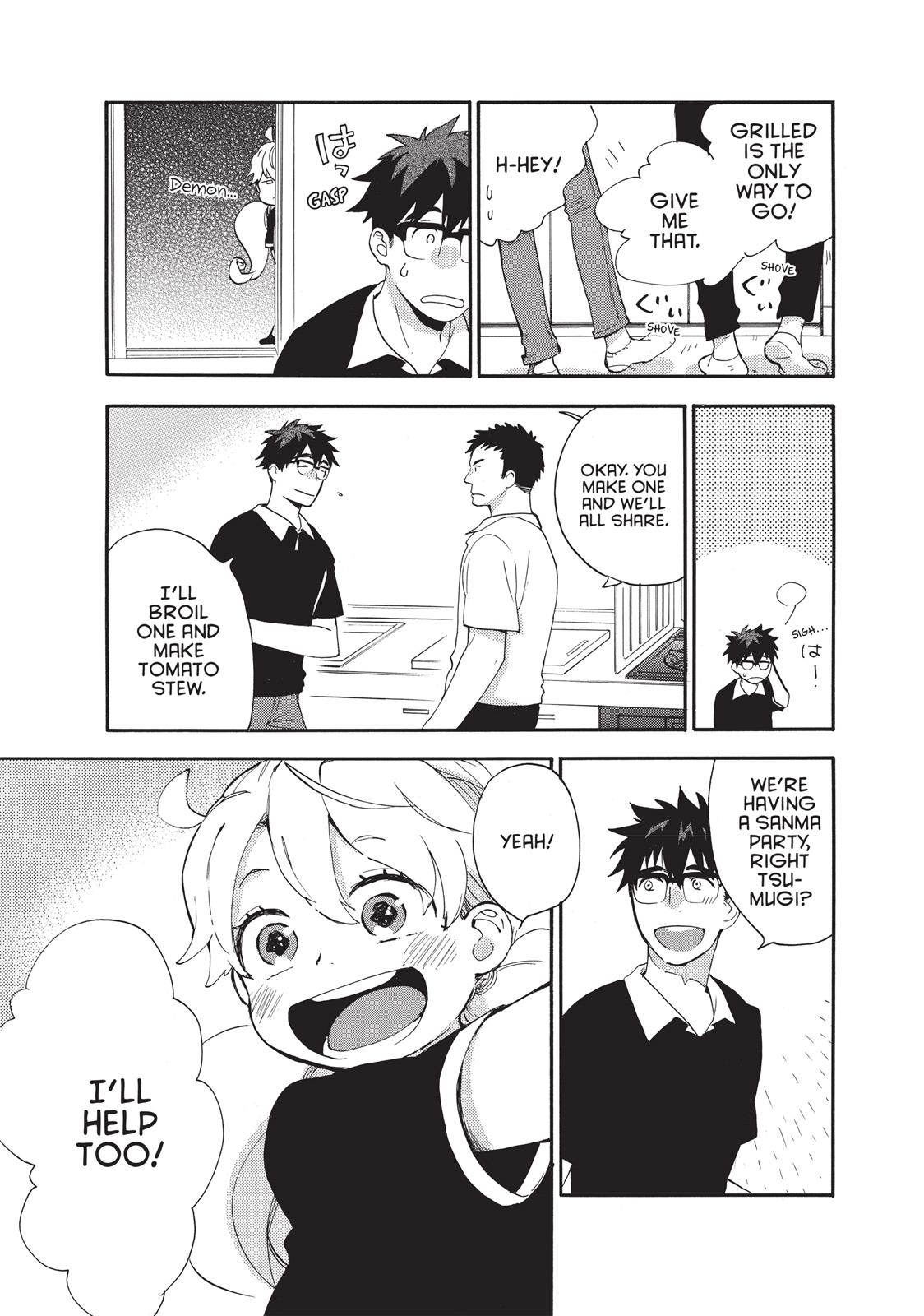 Read Sweetness and Lightning EN Manga Online