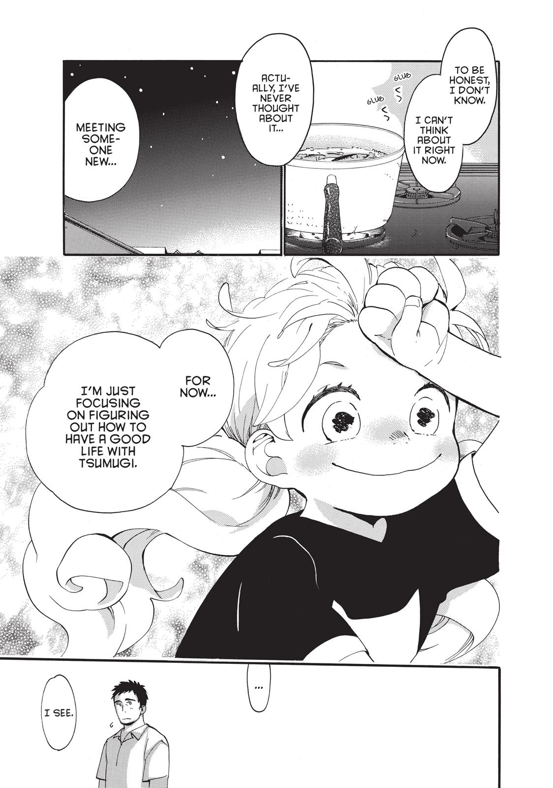 Read Sweetness and Lightning EN Manga Online