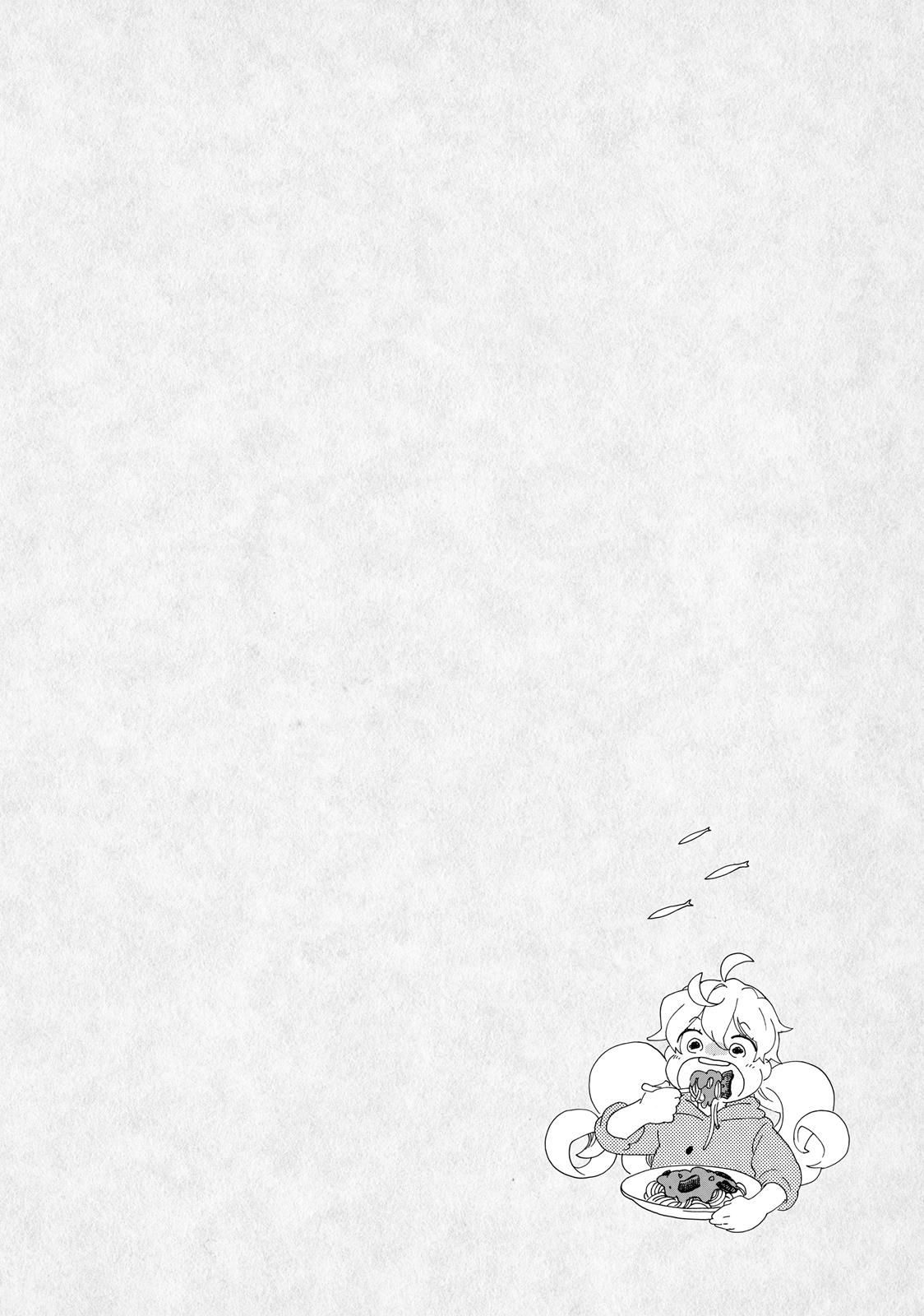 Read Sweetness and Lightning EN Manga Online