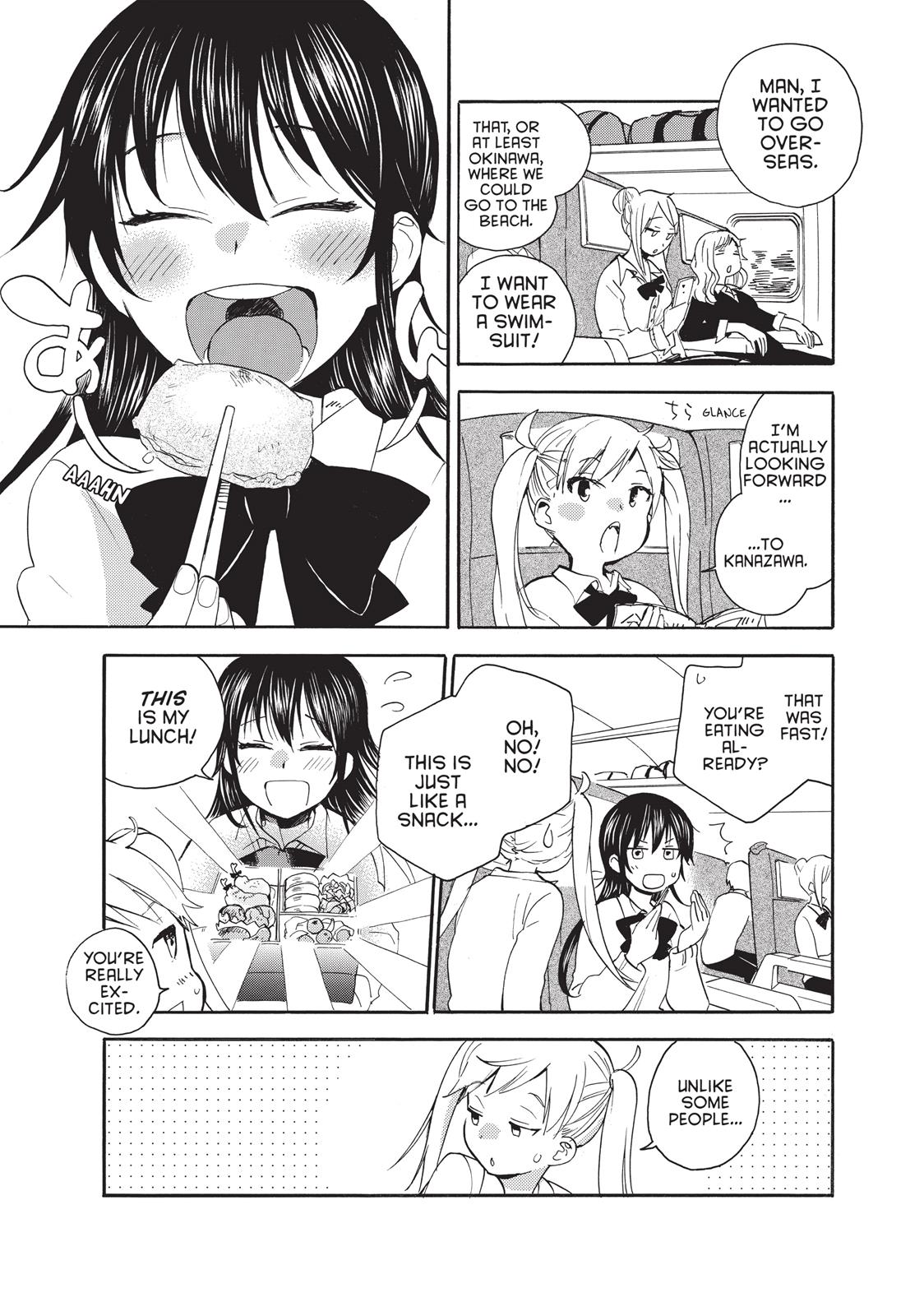 Read Sweetness and Lightning EN Manga Online