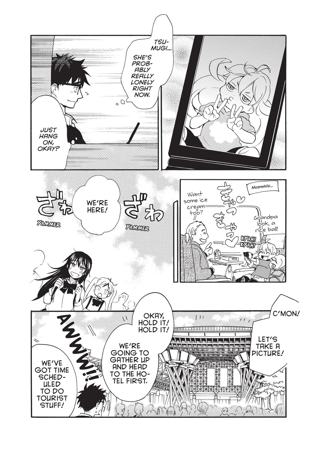 Read Sweetness and Lightning EN Manga Online
