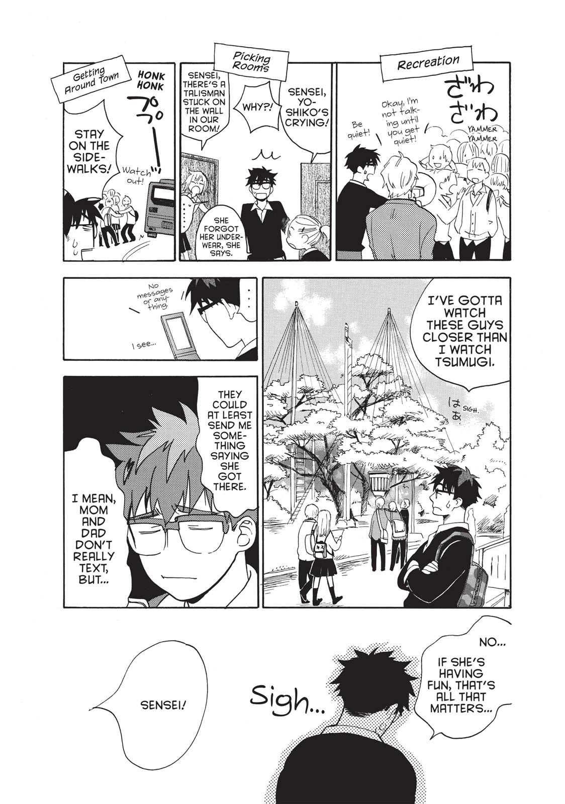 Read Sweetness and Lightning EN Manga Online