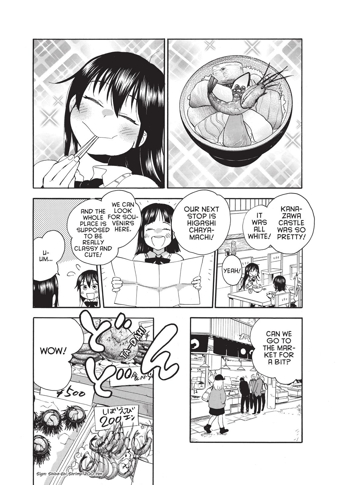 Read Sweetness and Lightning EN Manga Online
