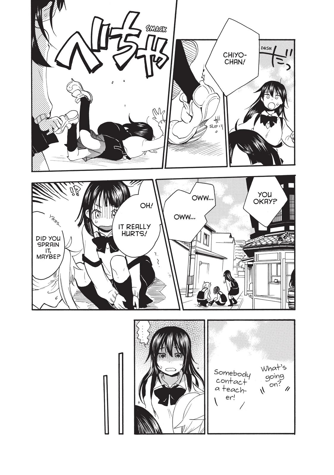 Read Sweetness and Lightning EN Manga Online