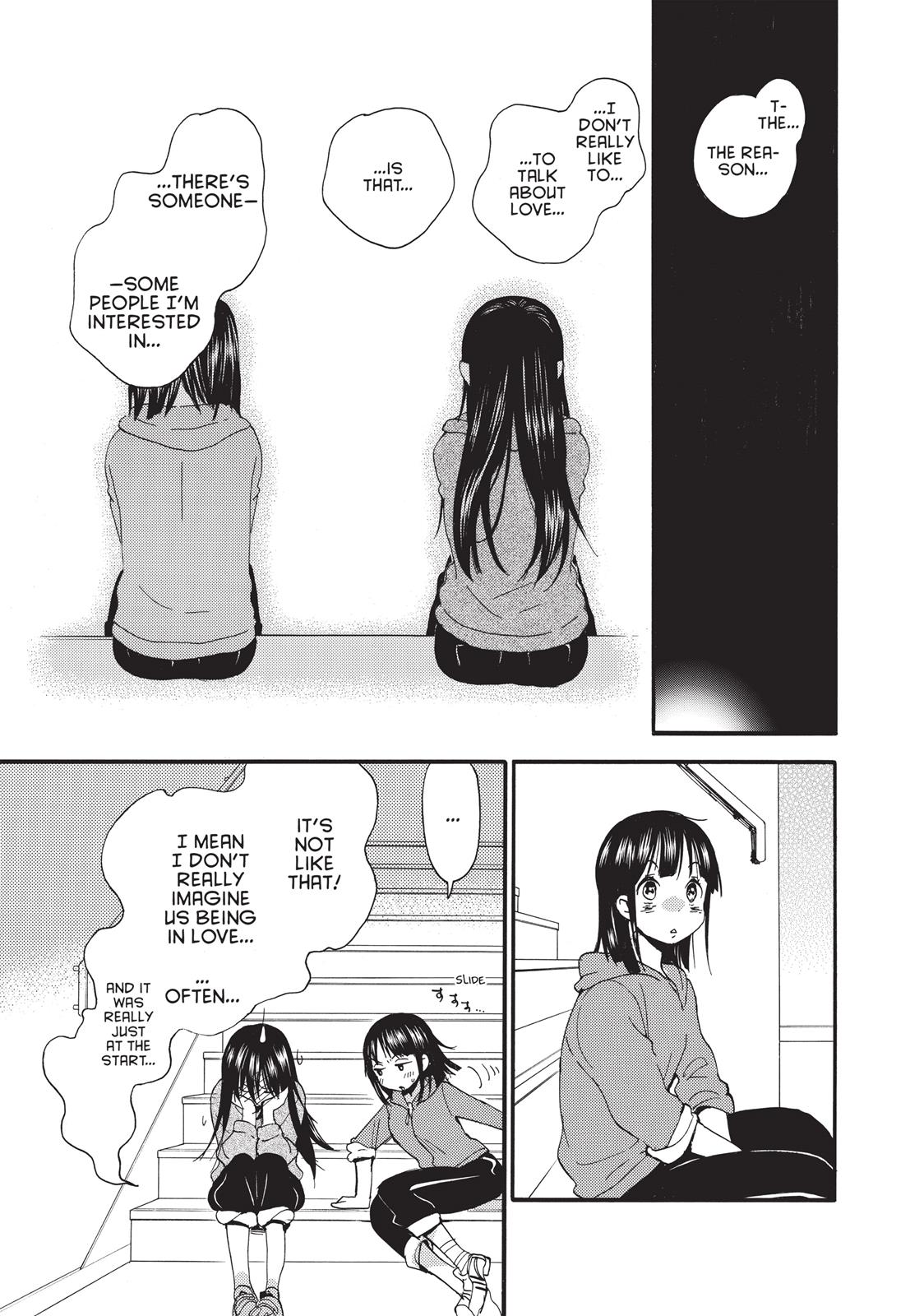 Read Sweetness and Lightning EN Manga Online