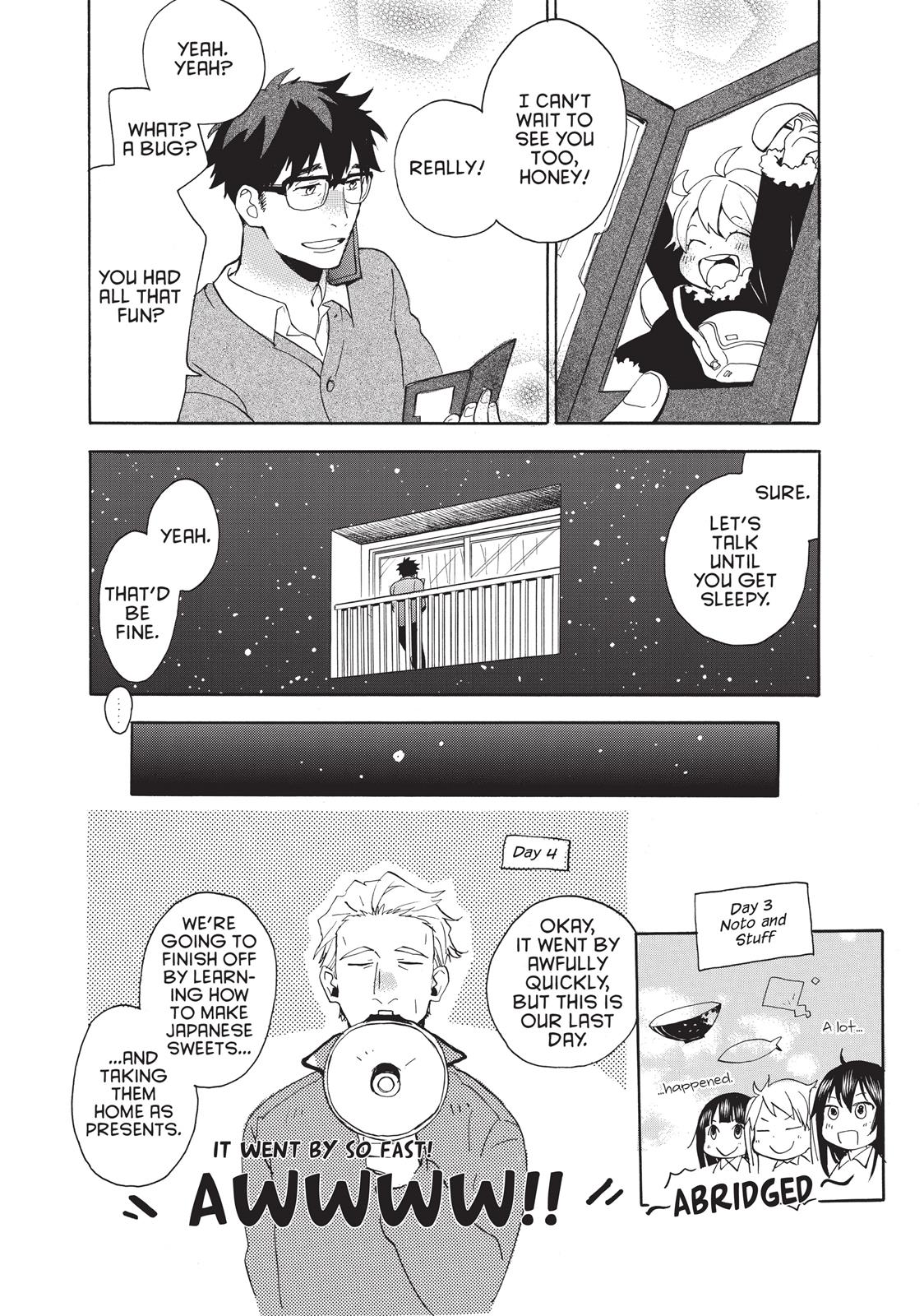 Read Sweetness and Lightning EN Manga Online