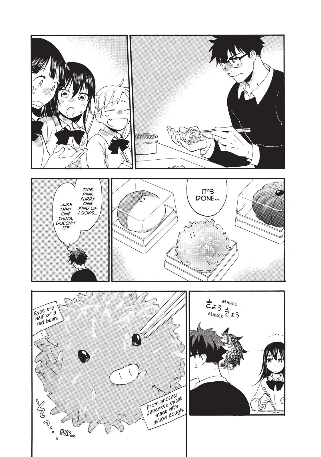 Read Sweetness and Lightning EN Manga Online