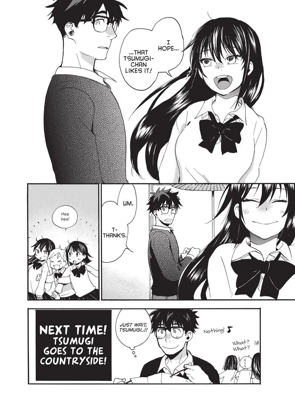 Read Sweetness and Lightning EN Manga Online