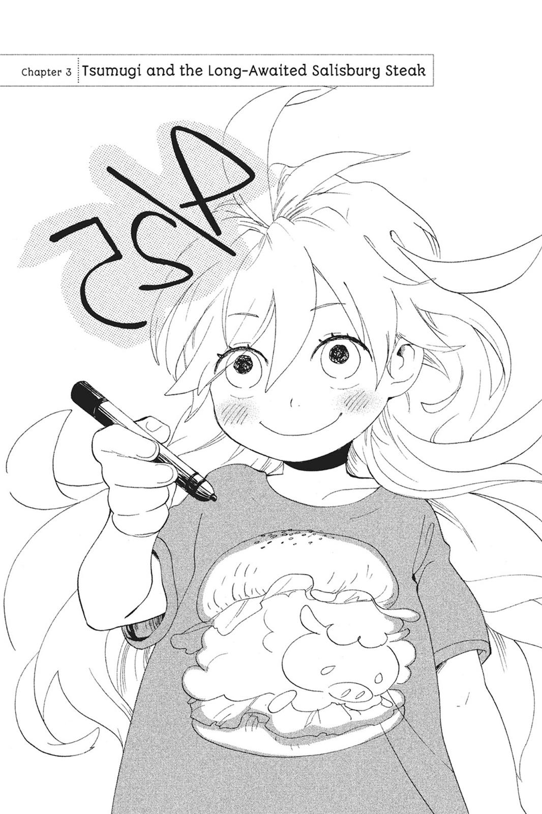 Read Sweetness and Lightning EN Manga Online