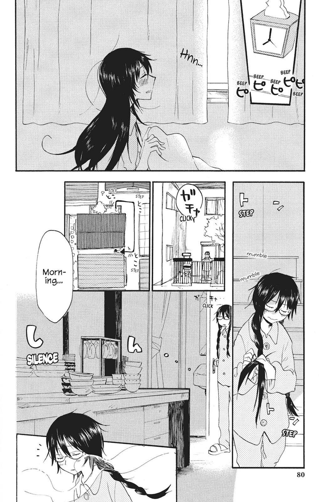 Read Sweetness and Lightning EN Manga Online