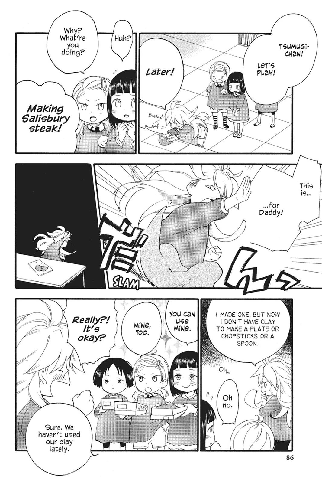 Read Sweetness and Lightning EN Manga Online