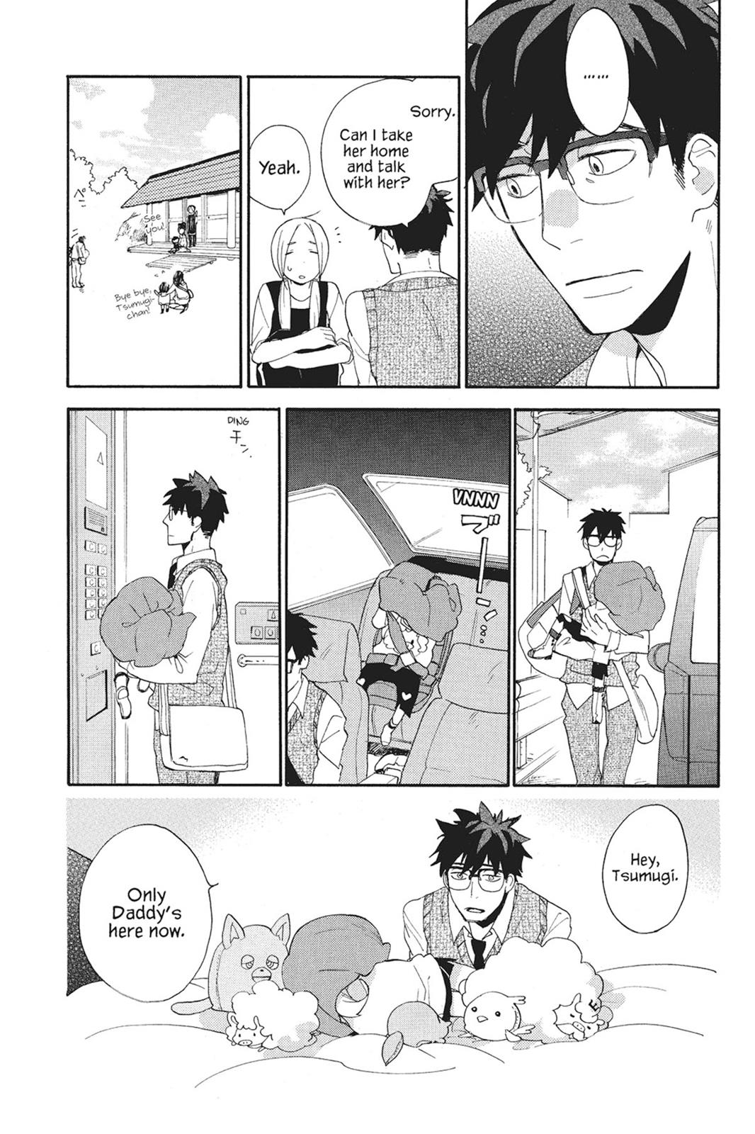 Read Sweetness and Lightning EN Manga Online