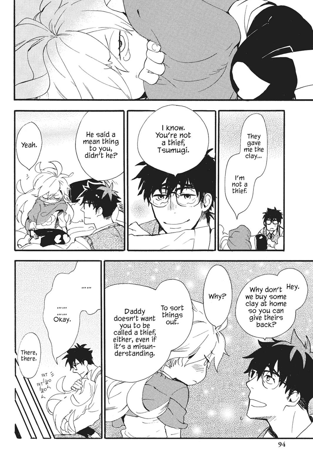 Read Sweetness and Lightning EN Manga Online