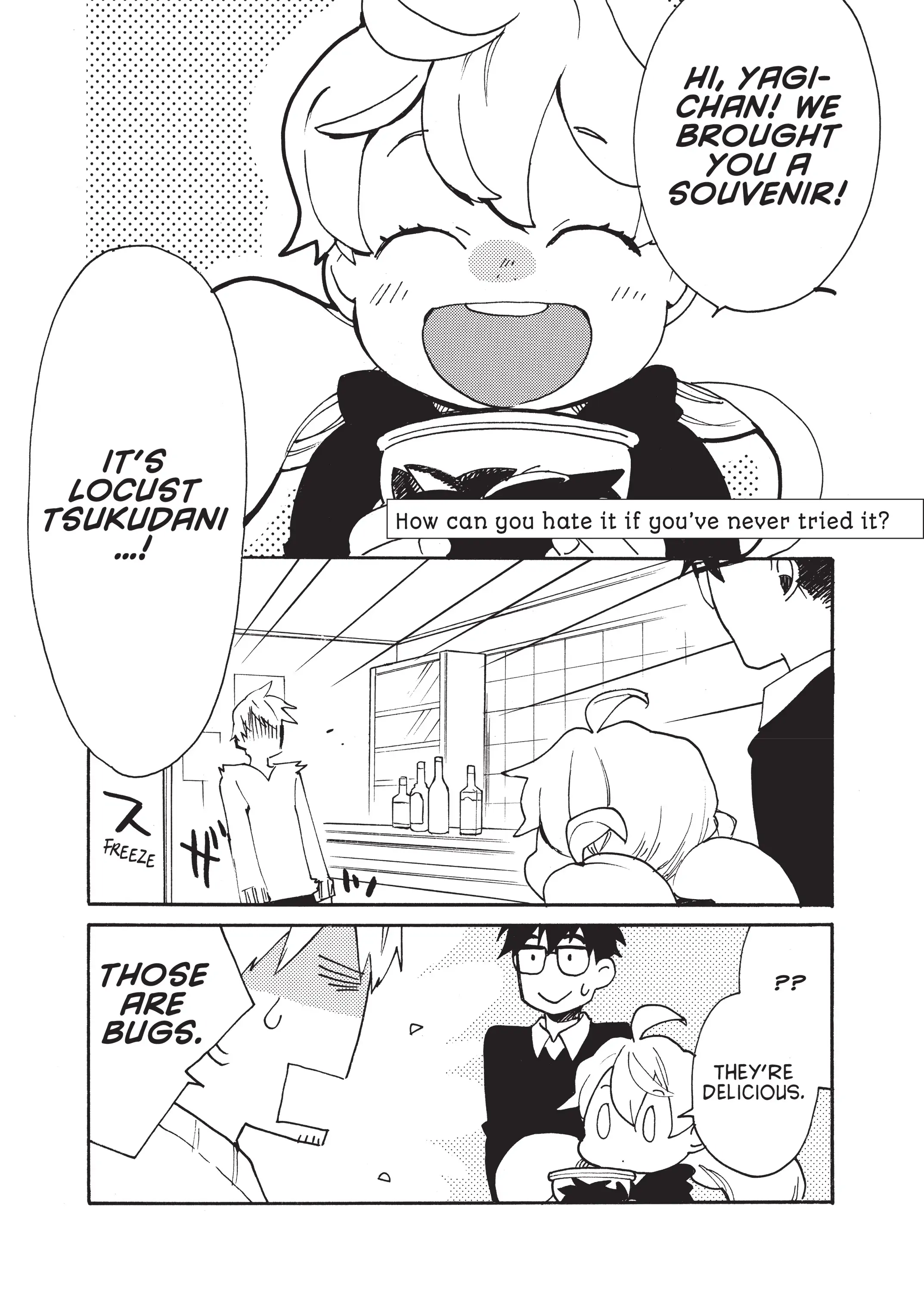 Read Sweetness and Lightning EN Manga Online