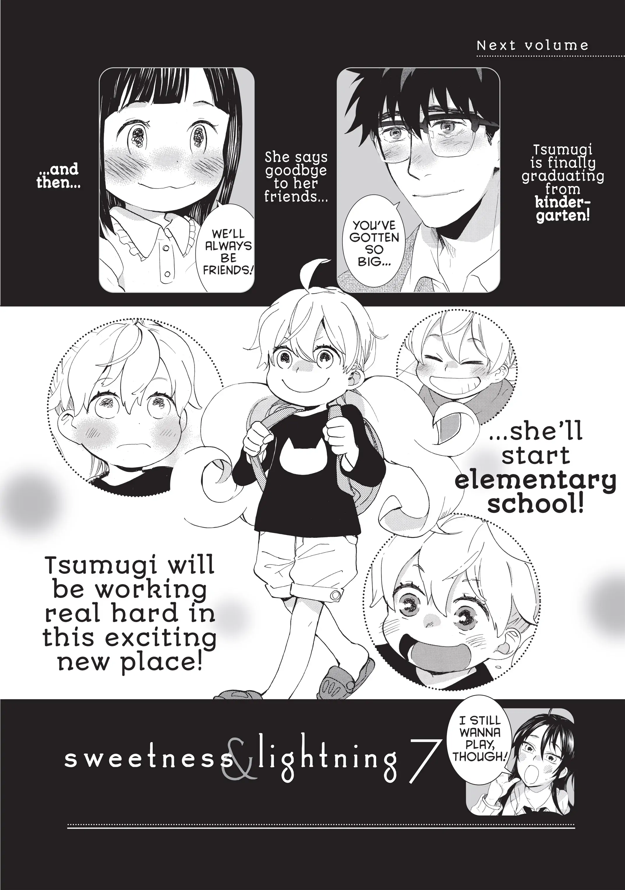 Read Sweetness and Lightning EN Manga Online