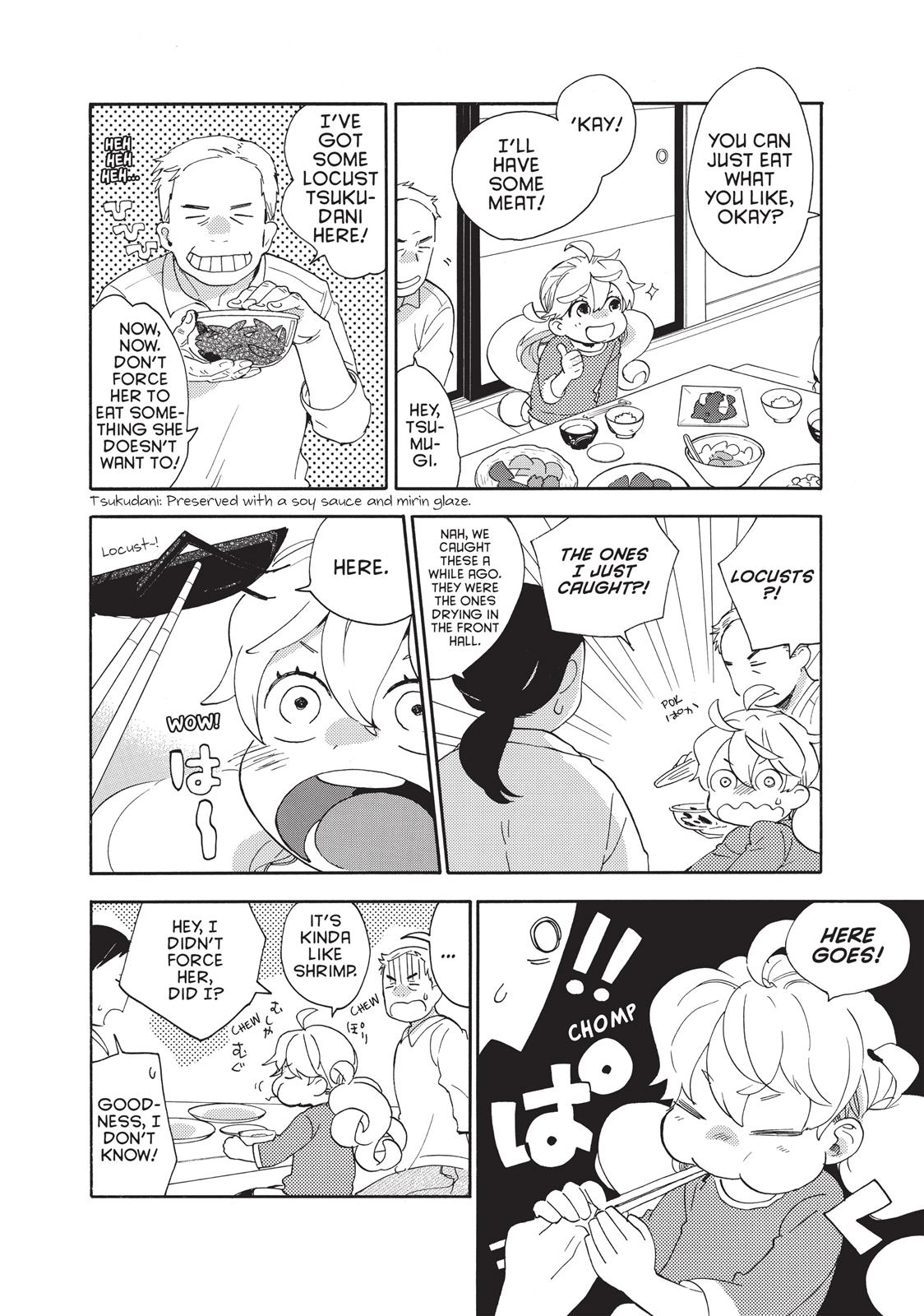 Read Sweetness and Lightning EN Manga Online