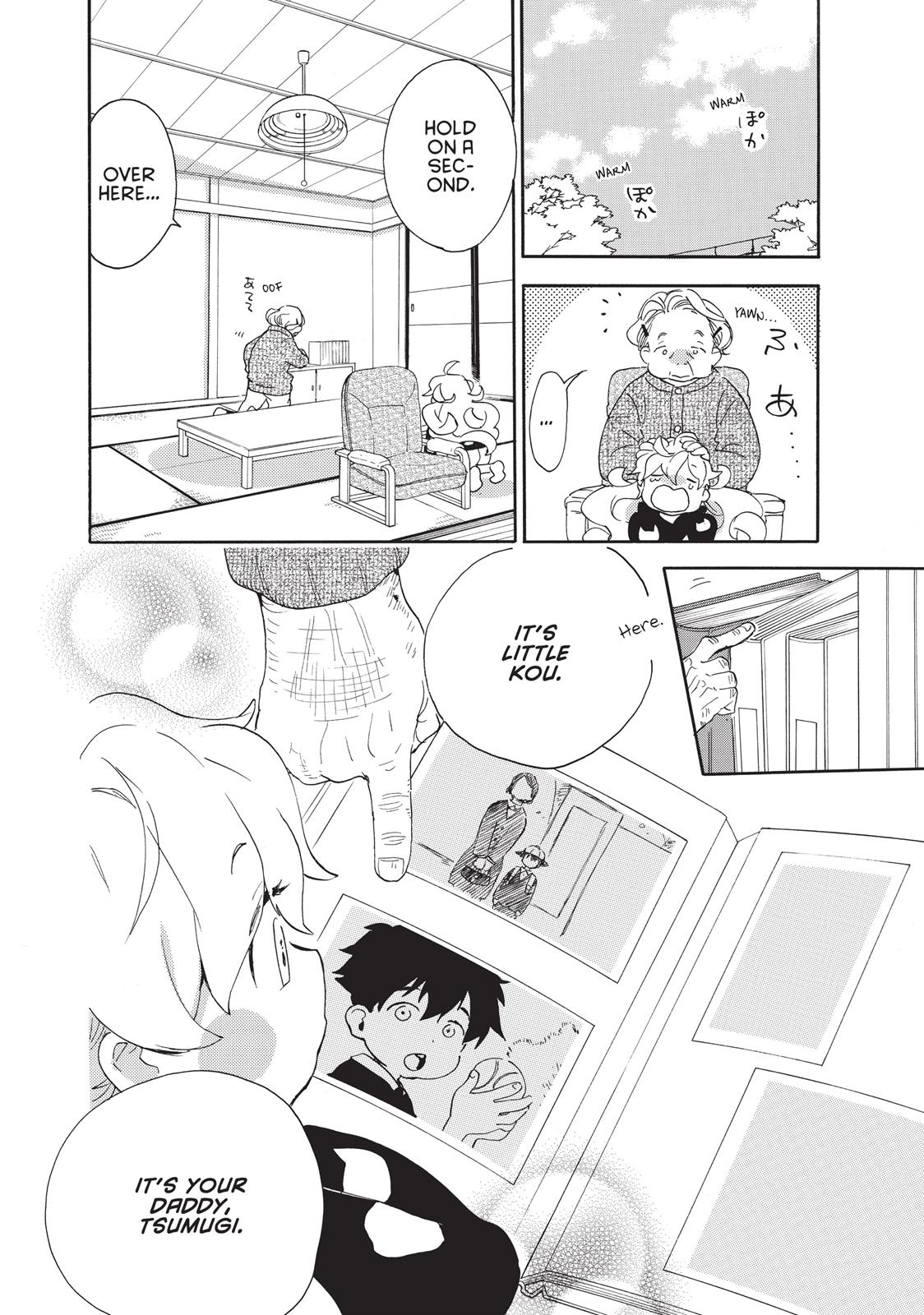 Read Sweetness and Lightning EN Manga Online
