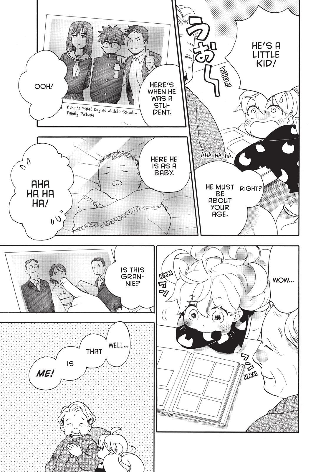 Read Sweetness and Lightning EN Manga Online