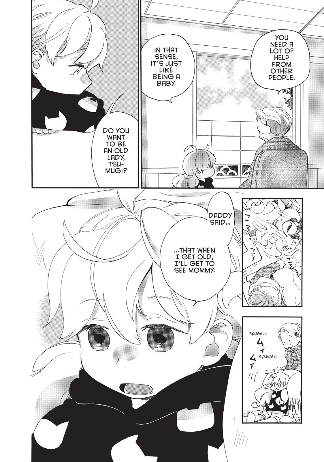 Read Sweetness and Lightning EN Manga Online