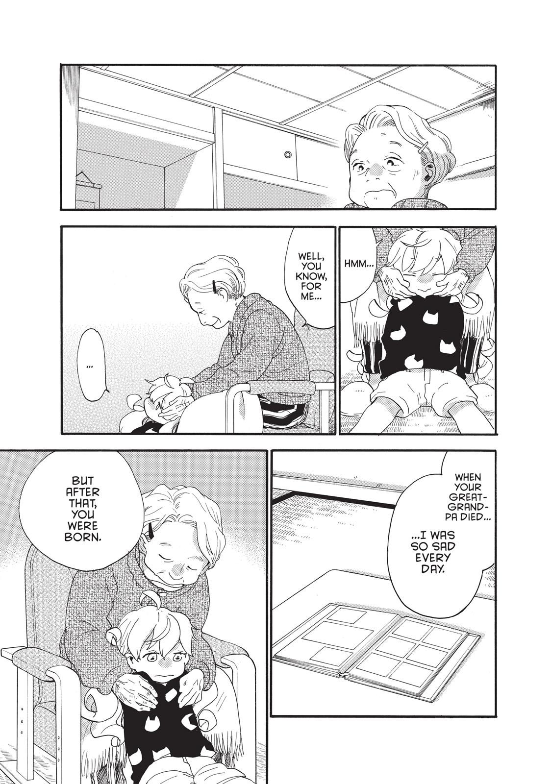 Read Sweetness and Lightning EN Manga Online