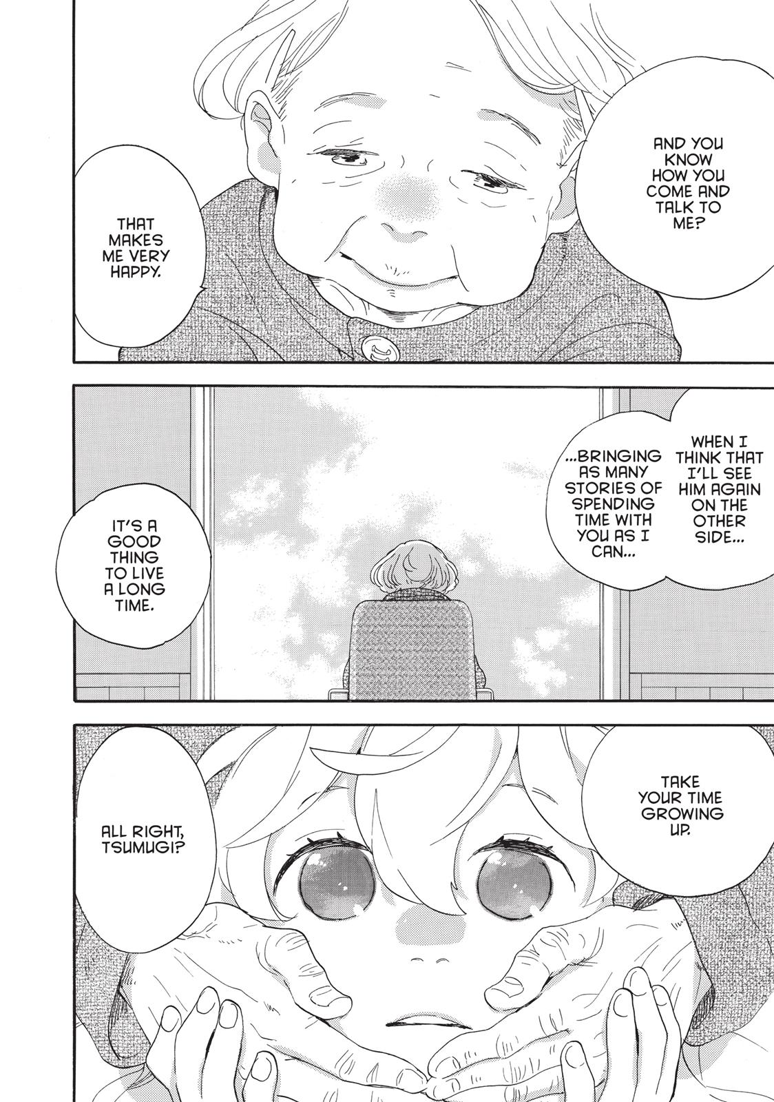 Read Sweetness and Lightning EN Manga Online