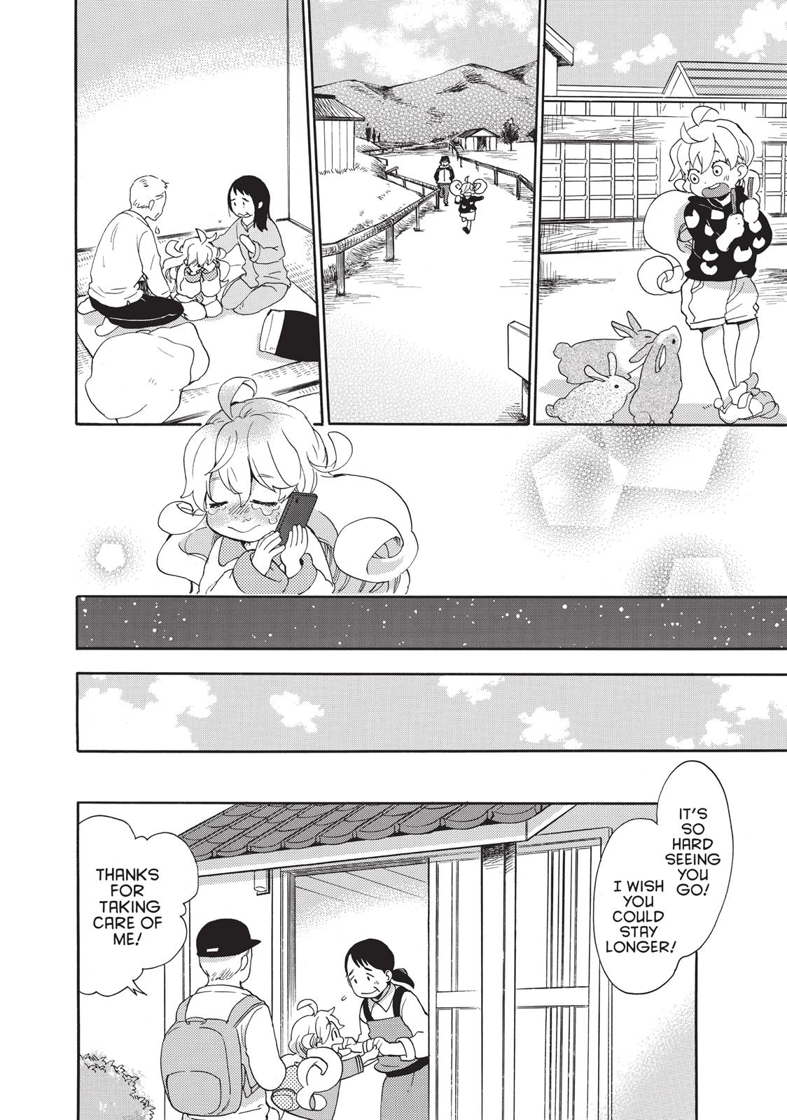 Read Sweetness and Lightning EN Manga Online