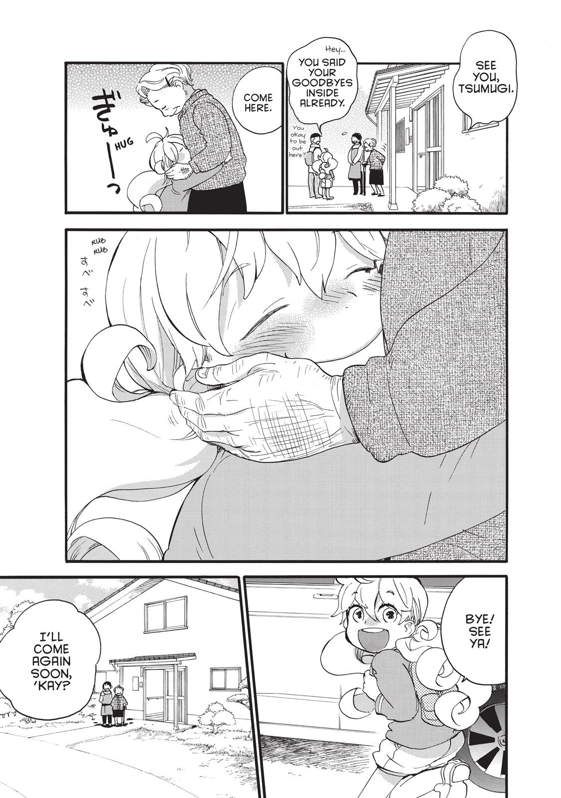 Read Sweetness and Lightning EN Manga Online