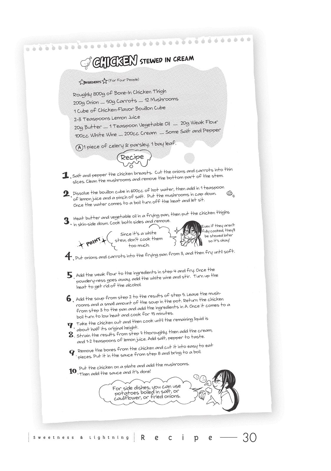 Read Sweetness and Lightning EN Manga Online