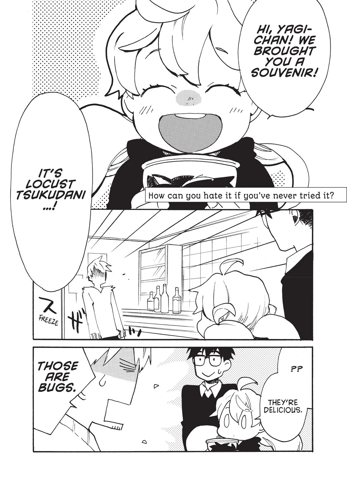 Read Sweetness and Lightning EN Manga Online