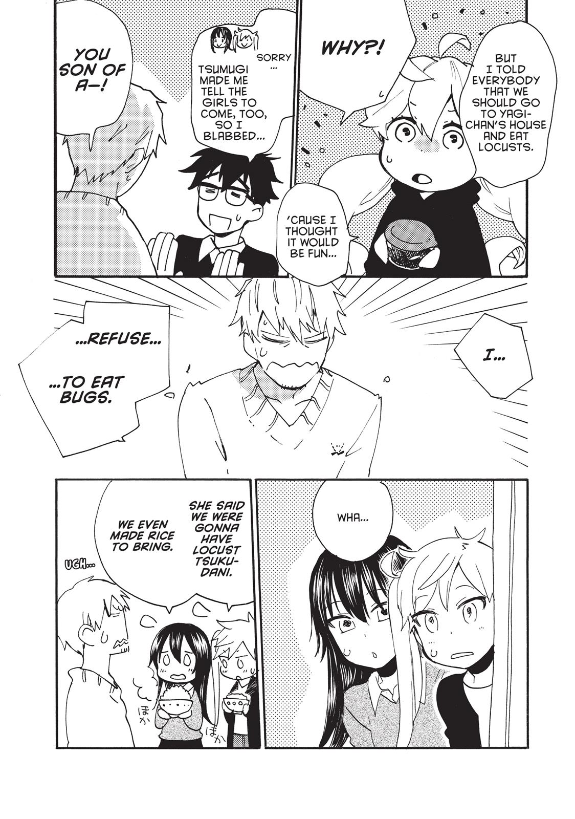 Read Sweetness and Lightning EN Manga Online