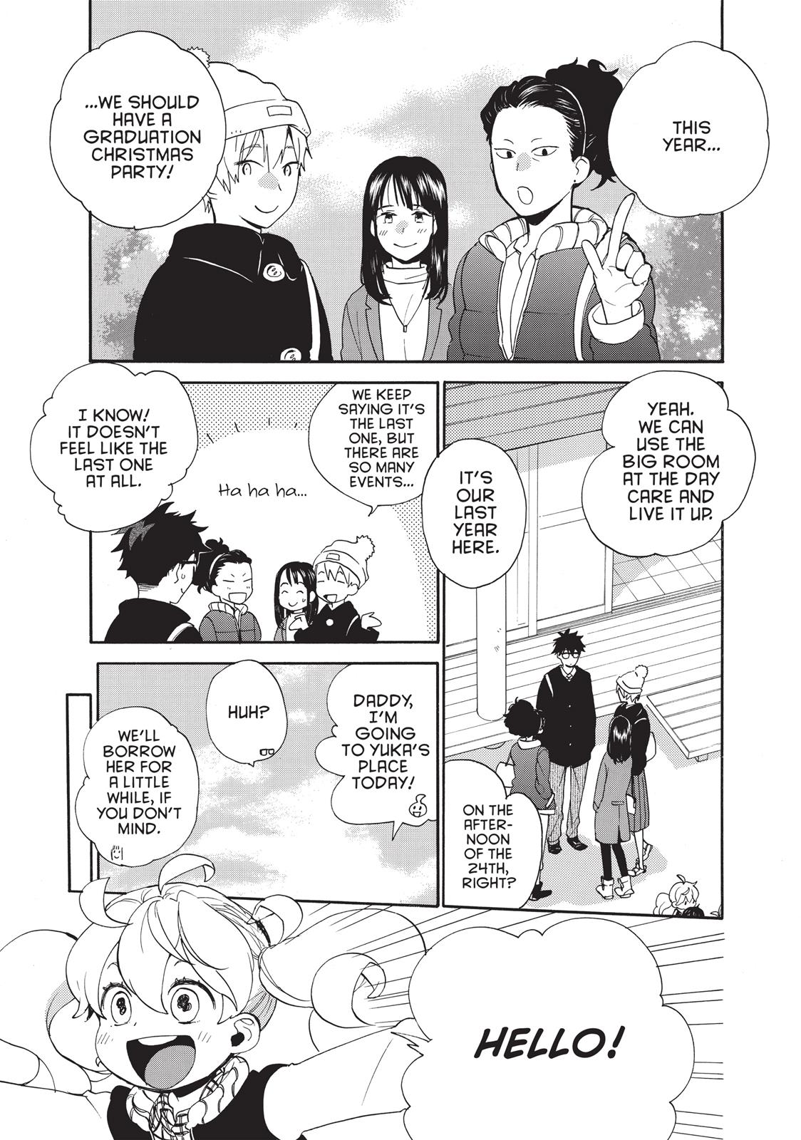 Read Sweetness and Lightning EN Manga Online
