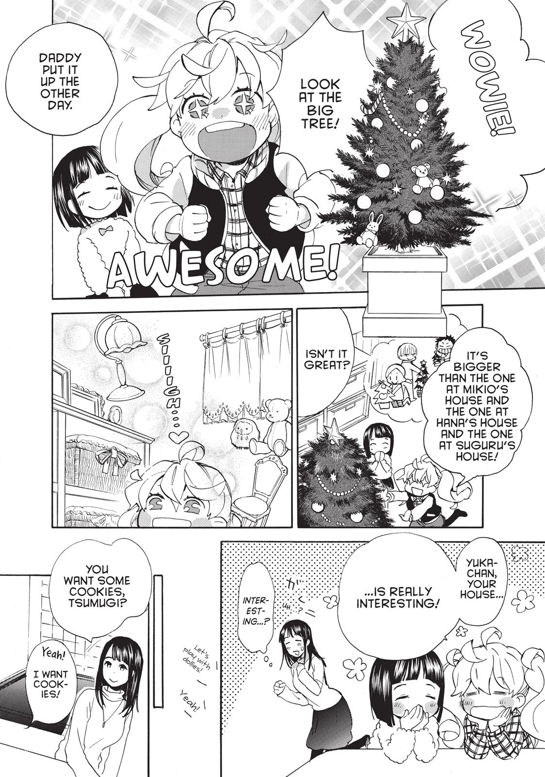 Read Sweetness and Lightning EN Manga Online