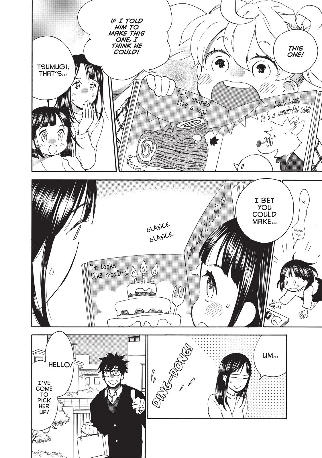 Read Sweetness and Lightning EN Manga Online
