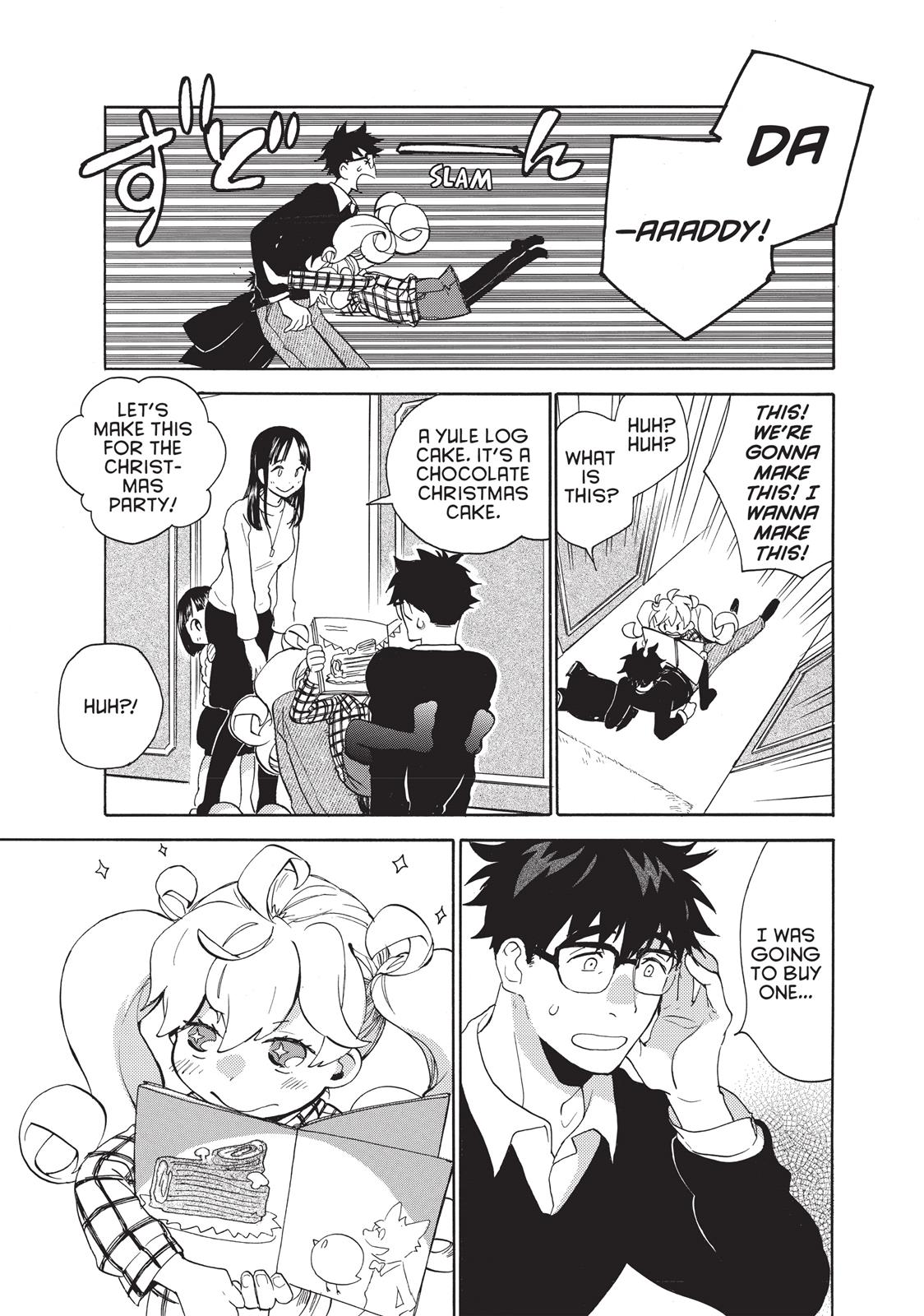 Read Sweetness and Lightning EN Manga Online