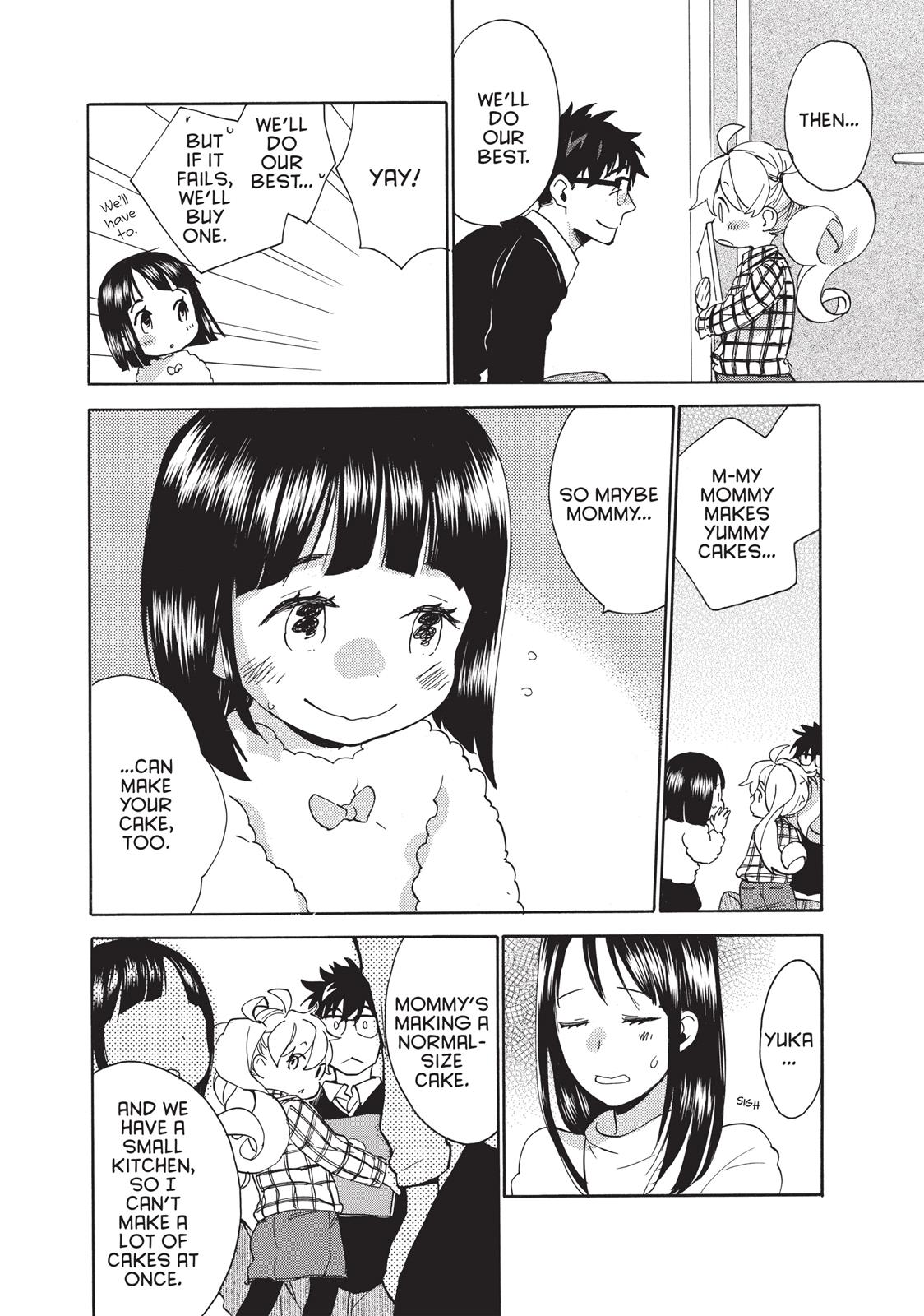Read Sweetness and Lightning EN Manga Online