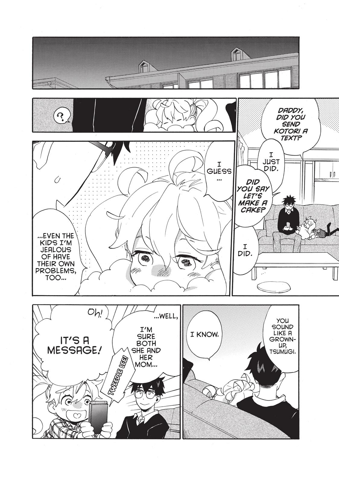 Read Sweetness and Lightning EN Manga Online