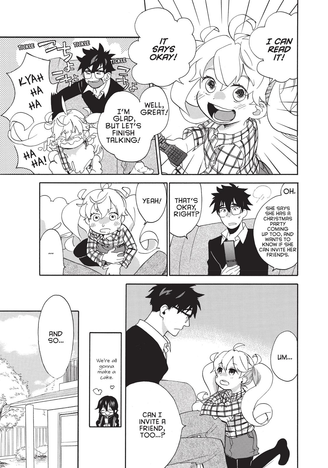 Read Sweetness and Lightning EN Manga Online