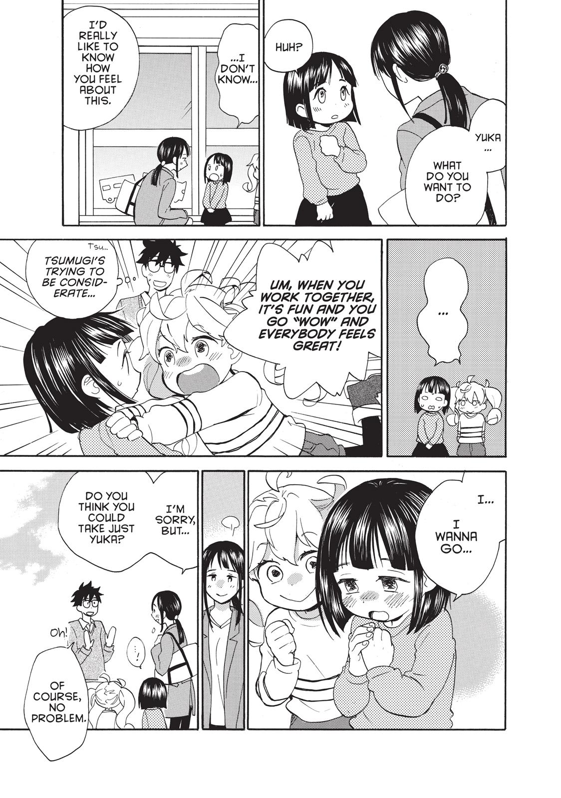 Read Sweetness and Lightning EN Manga Online