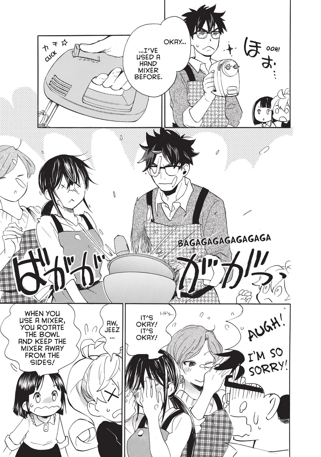 Read Sweetness and Lightning EN Manga Online