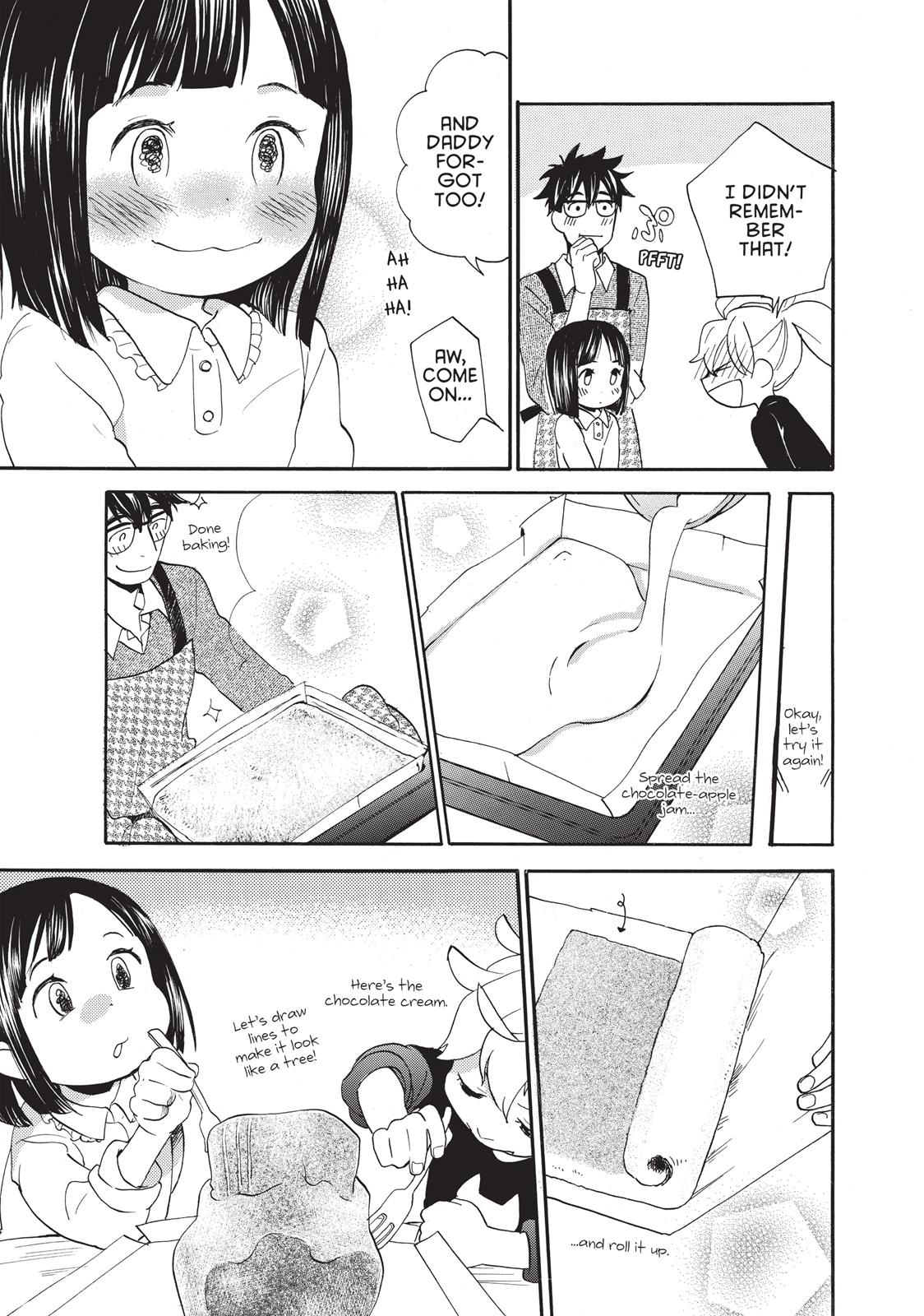 Read Sweetness and Lightning EN Manga Online