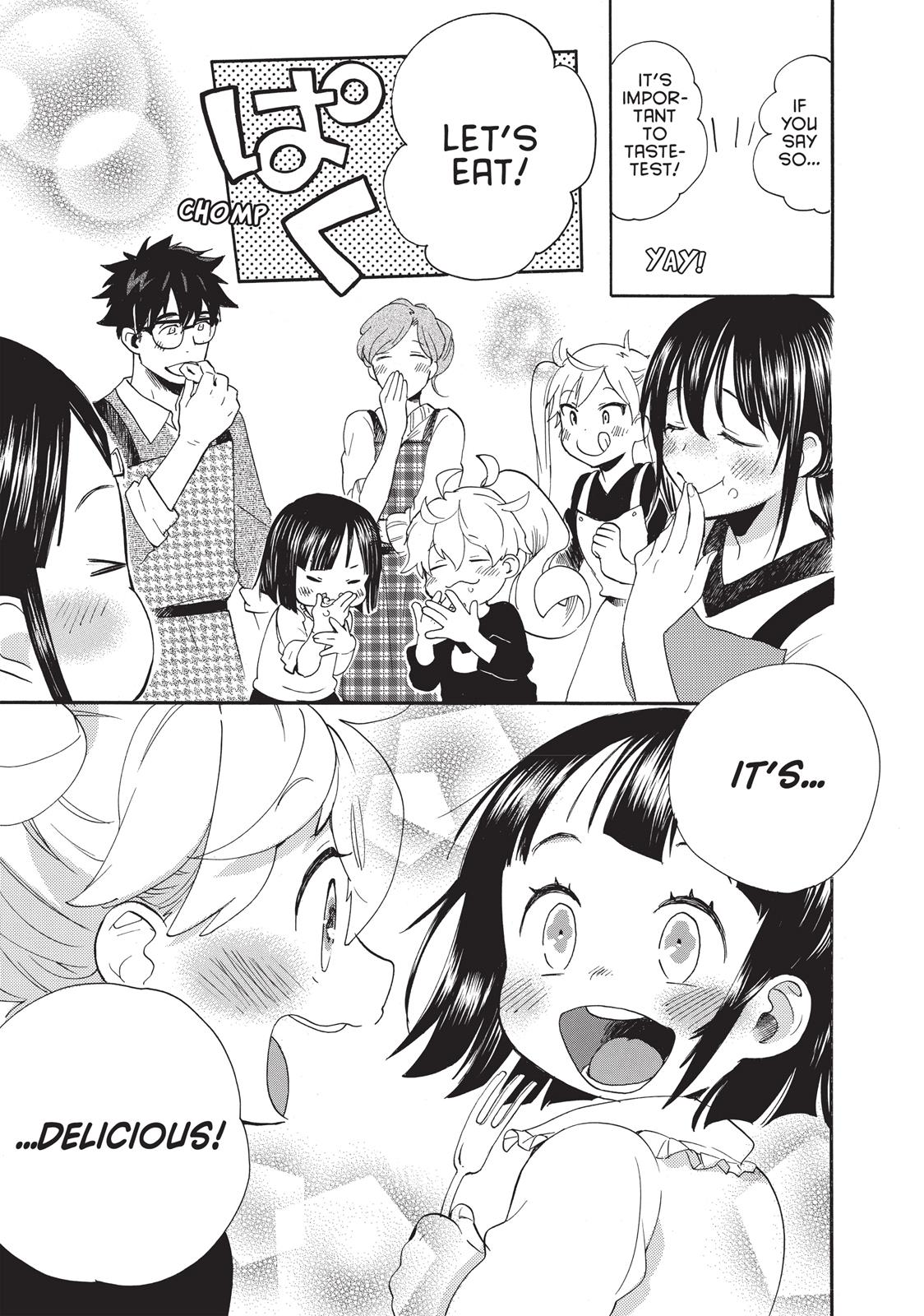 Read Sweetness and Lightning EN Manga Online