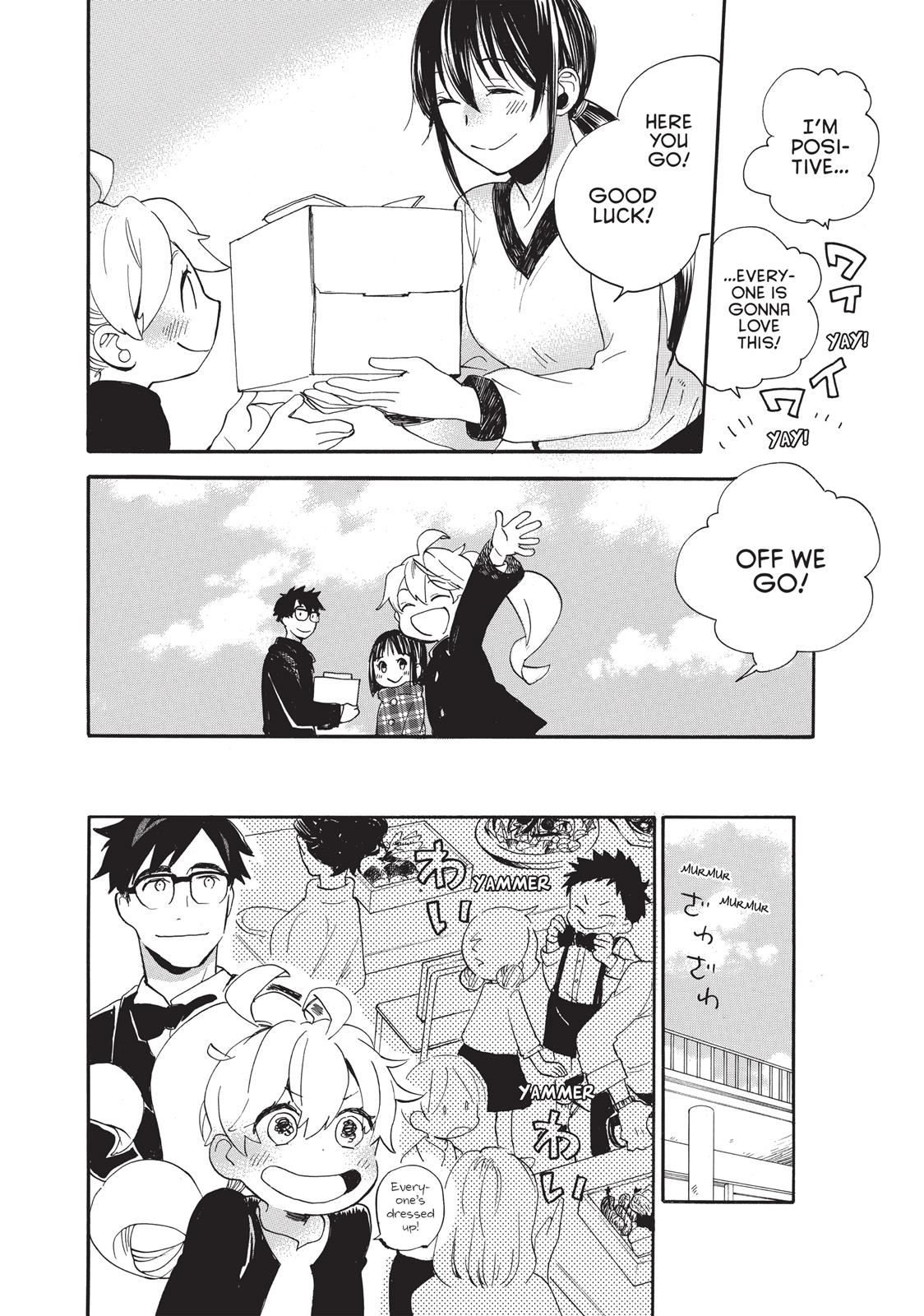 Read Sweetness and Lightning EN Manga Online