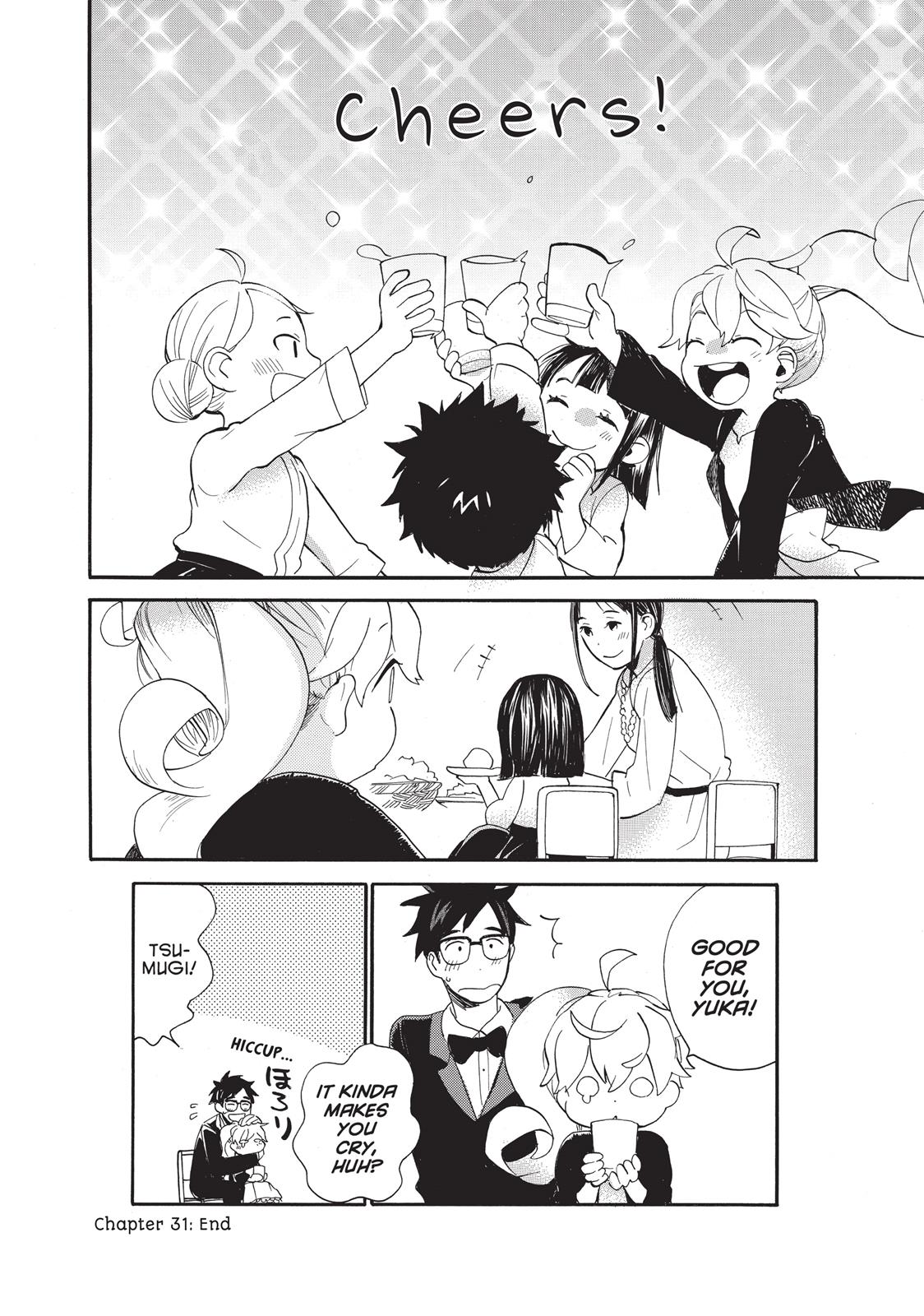 Read Sweetness and Lightning EN Manga Online