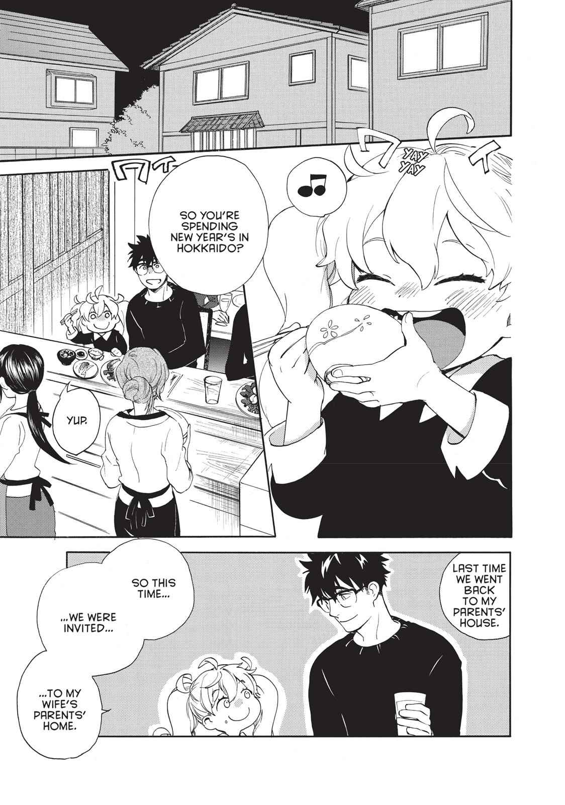 Read Sweetness and Lightning EN Manga Online