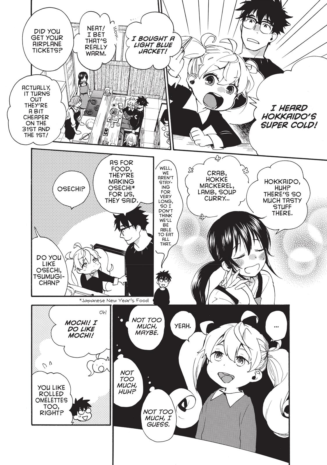 Read Sweetness and Lightning EN Manga Online